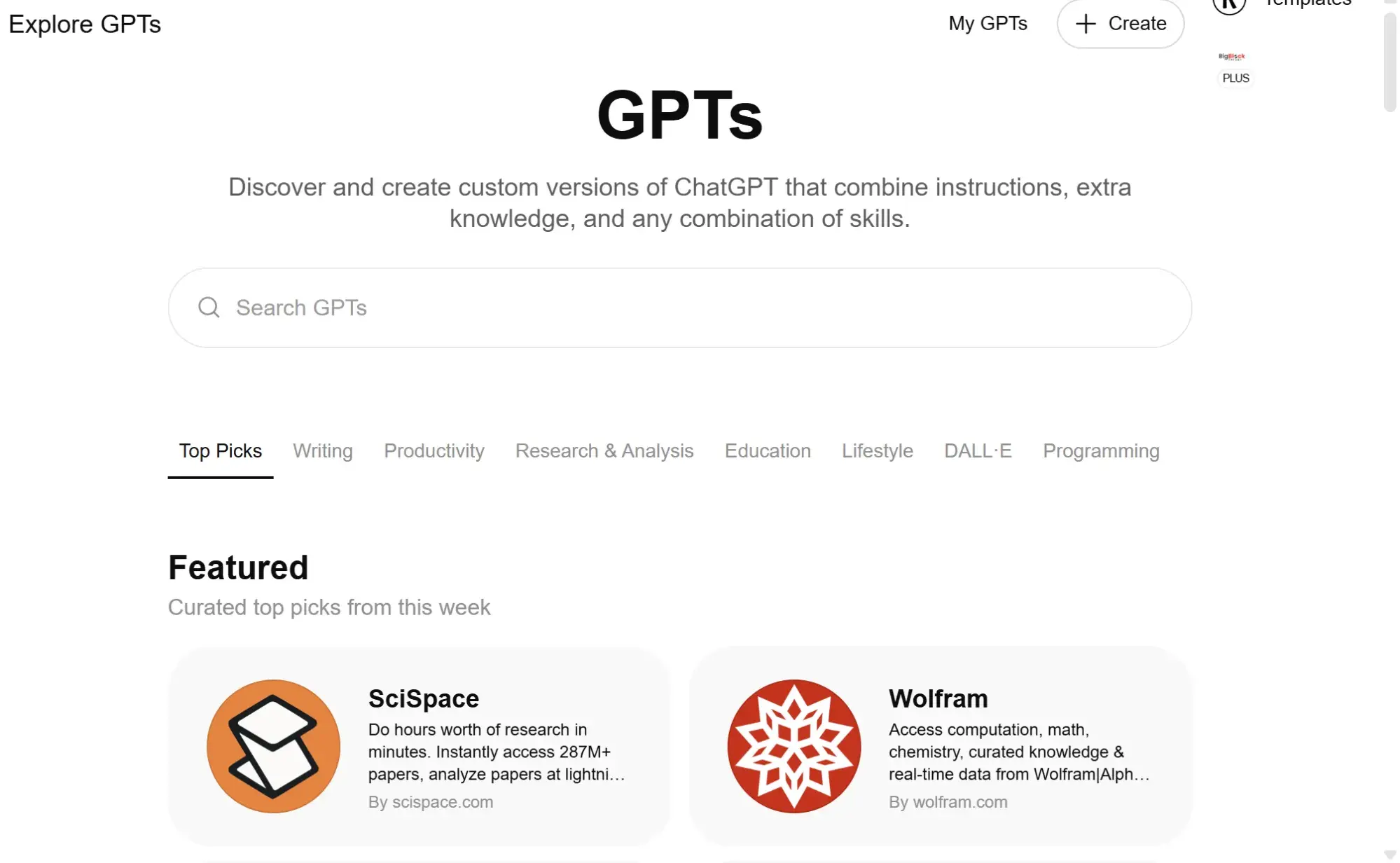 chatgpt prompts, setting up a custom gpt